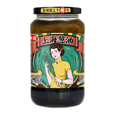 仲景 上海葱油酱 荞麦葱油拌面 当季小香葱熬制 葱香+酱香 调味拌饭拌菜470g赠香菇酱2袋