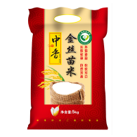 中香金丝苗米5KG*8袋 整箱量贩 南方大米 长粒香米当季新米