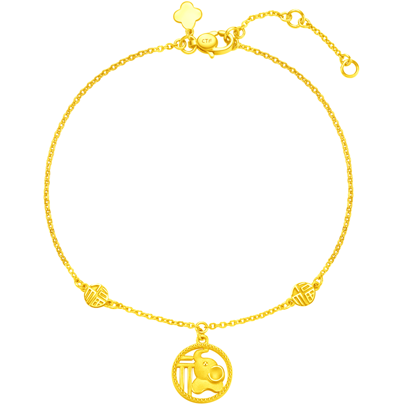 周大福大福红系列福字小象足金黄金手链计价(工费:220元)EOF312送礼 