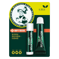 曼秀雷敦薄荷润唇膏3.5g+润唇啫喱8g 保湿修护滋润双唇防晒