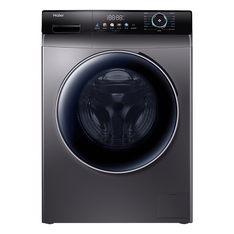 海尔(Haier)10KG全自动滚筒洗衣机家用大容量直驱变频智能投放预约洗巴氏除菌摇篮柔洗 双喷淋55S