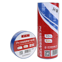 舒氏 PVC无铅阻燃电气绝缘胶带 蓝18mm×15m