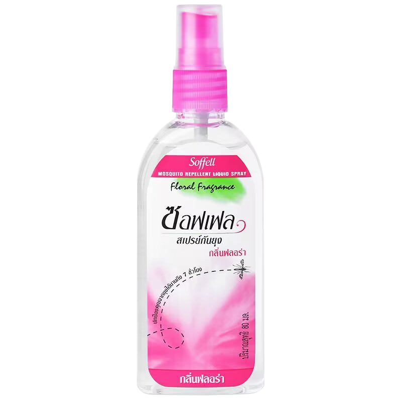 [香港直邮][玫瑰味2件装]泰国驱蚊水玫瑰味80ml夏季防叮咬