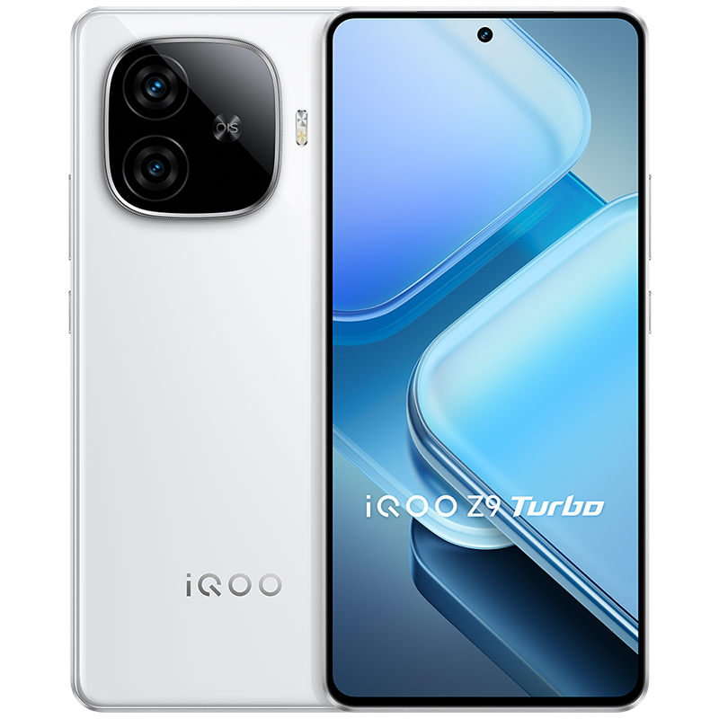 iQOO Z9 Turbo 星芒白 12GB+512GB 全网通5G新品手机第三代骁龙8s旗舰芯片5000万像素144Hz高刷80W闪充6000mAh大电池拍照游戏学生性能手机