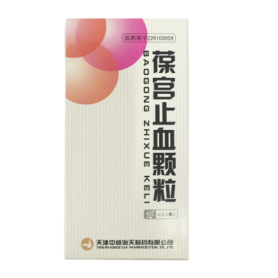葆宫止血颗粒 天津中盛15g*6袋