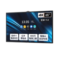 AOC 65T33Z会议平板65英寸4K智能会议平板 触屏视频会议一体机内置摄像头麦克风电子白板智慧屏商用显示