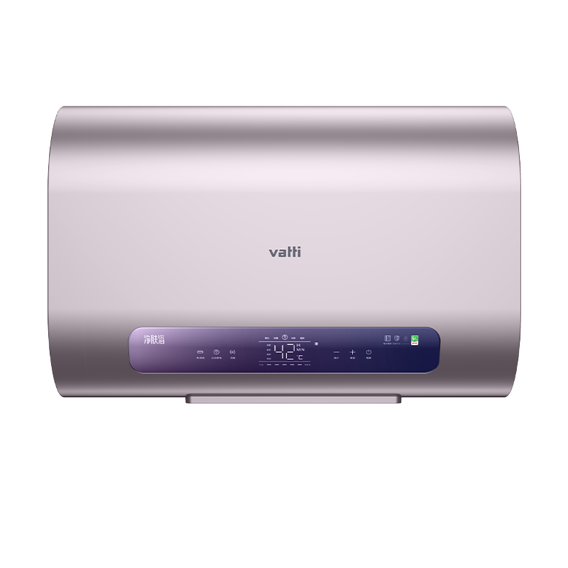 华帝(vatti)50升电热水器 储水式家用超薄扁桶 3000W双胆速热 WIFI智控 镁棒免更换 一级能效i14240
