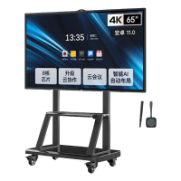AOC 65英寸4K会议平板65T33Z+智能笔+投屏器+推车 触屏视频会议一体机内置摄像头麦克风电子白板