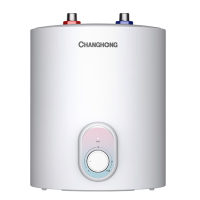 长虹小厨宝6M1热水器家用电热水器厨房洗手台小尺寸增容大水量连续出水安全节能 6.5L 1800W