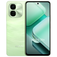 iQOO Z9x 凤羽青 8GB+128GB 全网通5G新品手机第一代骁龙6强劲芯片5000万像素120Hz高刷44W闪充6000mAh大电池拍照游戏学生性能手机