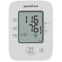 鱼跃电子血压计YE660A血压仪家用上臂式高精度全自动智能老人测量血压仪器