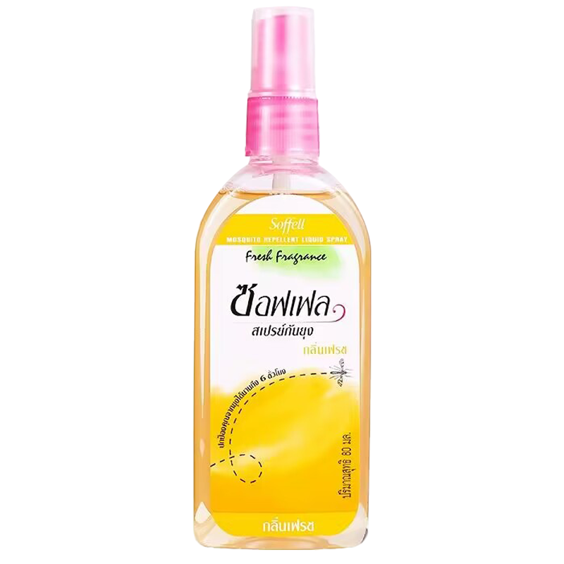 [香港直邮]临期25.6[橘子味2件装]泰国soffell驱蚊神器防蚊喷雾儿童成人驱蚊水80ml橘子味