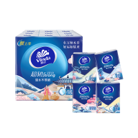 维达檀香手帕纸4层7片72包4条纸巾随身装便携式面巾纸餐巾纸