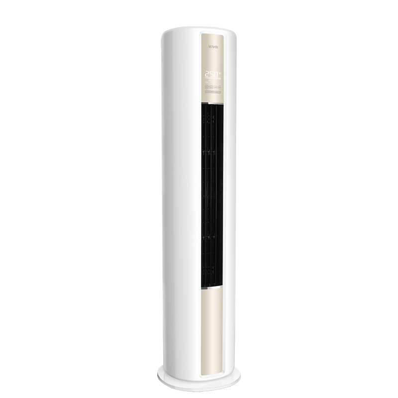 华凌3匹空调新一级立式家用变频冷暖大客厅柜机72HA1