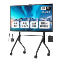 AOC 86英寸4K会议平板86T33Z-D+投屏器+智能笔+OPS+推车 触屏视频会议一体机内置摄像头麦克风电