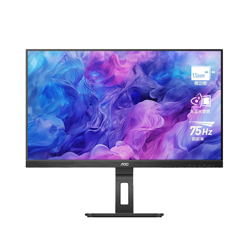 AOC 22P2UM显示器21.5英寸 VA广视角窄边框升降旋转低蓝光(台)
