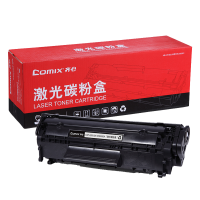 得力 DTH-W1110AT硒鼓 易加粉 大容量打印机硒鼓 适用于惠普108a/108w