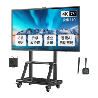 AOC 75英寸4K会议平板75T33Z-D+投屏器+智能笔+OPS+推车 触屏视频会议一体机内置摄像头麦克风电子
