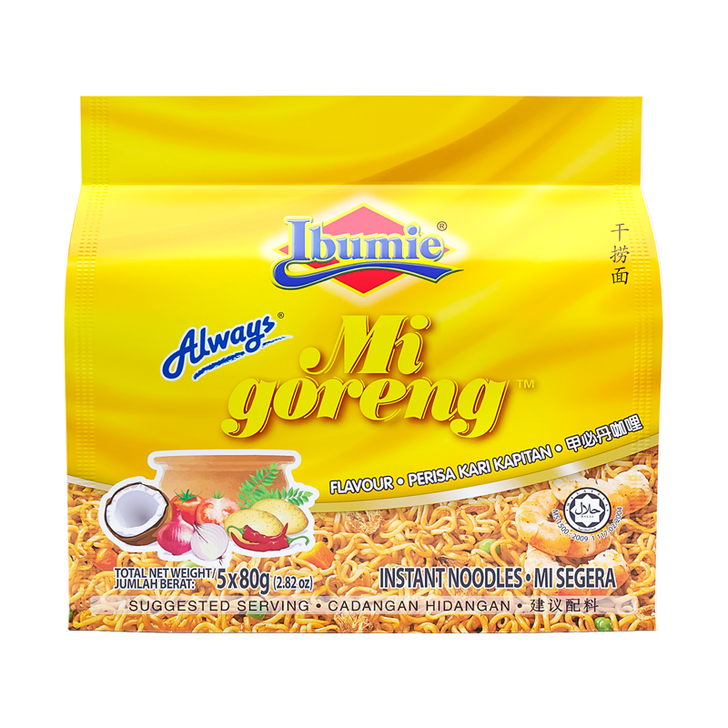 [特价清仓]东南亚进口阮婆婆速食面组合1125g(香辣虾酱捞面5包+原味捞面5包+牛肉味汤面5包)