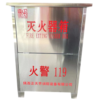 不锈钢消防箱子 7*2