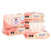 洁柔婴儿湿巾手口可用整箱480片更厚实新生儿母婴适用家用便携装