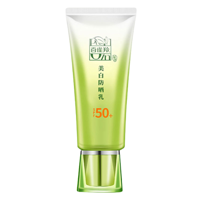 (PECHOIN)百雀羚防晒乳防晒霜草本精萃防晒乳SPF50+8小时持久防晒[无盒单支装]