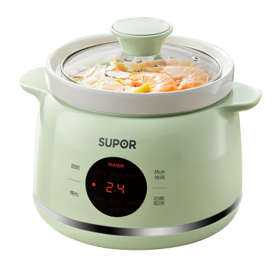 苏泊尔(SUPOR)电炖锅电炖盅1.5L/升容量煲汤锅电汤锅炖汤锅煮粥婴儿辅食锅燕窝炖盅电煮锅DZ15YC869