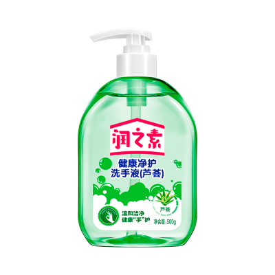 润之素护手香氛洗手液488g滋润保湿天然精油香氛温和不刺激4重水活玻尿酸
