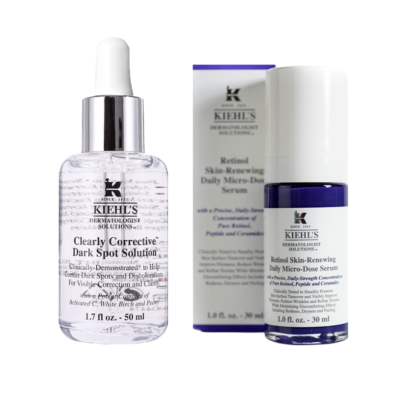 [母亲节礼物]kiehls科颜氏A醇抗初老套装淡斑精华50ml A醇精华50ml 早C晚A组合美白精华