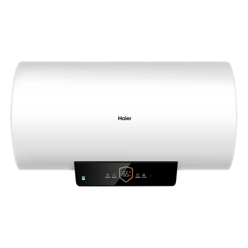 海尔(Haier)电热水器50升2200W速热预约洗浴一级能效升级钼金加热体智慧热水量可视四季温水家用卫生间淋浴