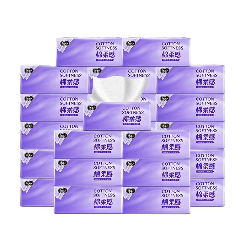 洁柔棉柔感抽纸宽幅大尺寸压花软抽家用纸巾擦手纸3层24包实惠装
