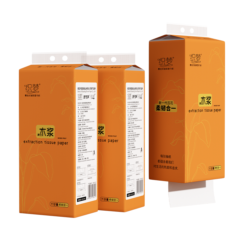 [挂式抽纸]织梦家用大包四层250抽 悬挂式抽纸 纸巾厕纸抽取式厕所卫生纸家庭装 母婴可用 6提箱装(送无痕挂钩*2)