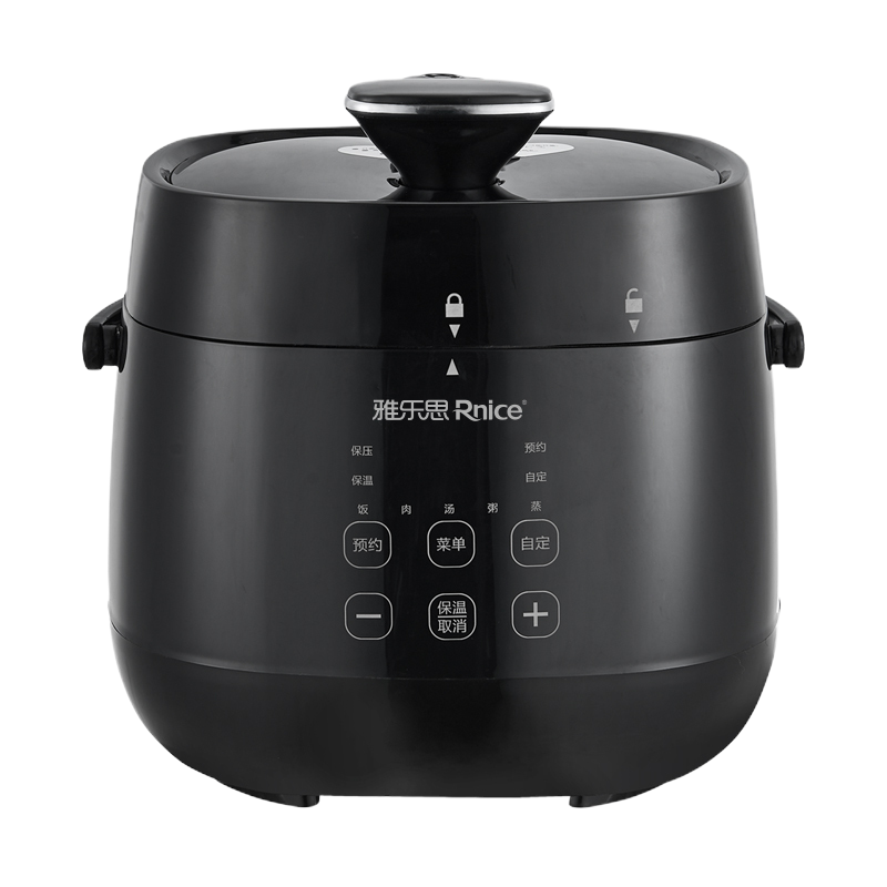 雅乐思家用小型3L智能多功能压力锅 YBW30-710