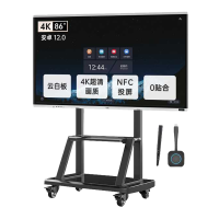 AOC 86英寸4K会议平板86T34V+智能笔+投屏器+推车 触屏视频会议一体机电子白板