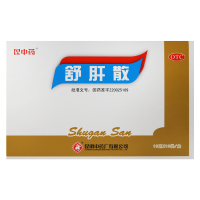 云昆舒肝散10克*10袋 疏肝理气 散郁调经 月经不调 胸腹胀闷 黄褐斑 口苦咽干 心烦意乱 昆明中药