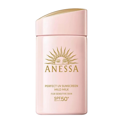 资生堂 安热沙/ANESSA小金瓶安耐晒防晒霜 防水防晒隔离敏感肌专用粉金防晒霜60ml