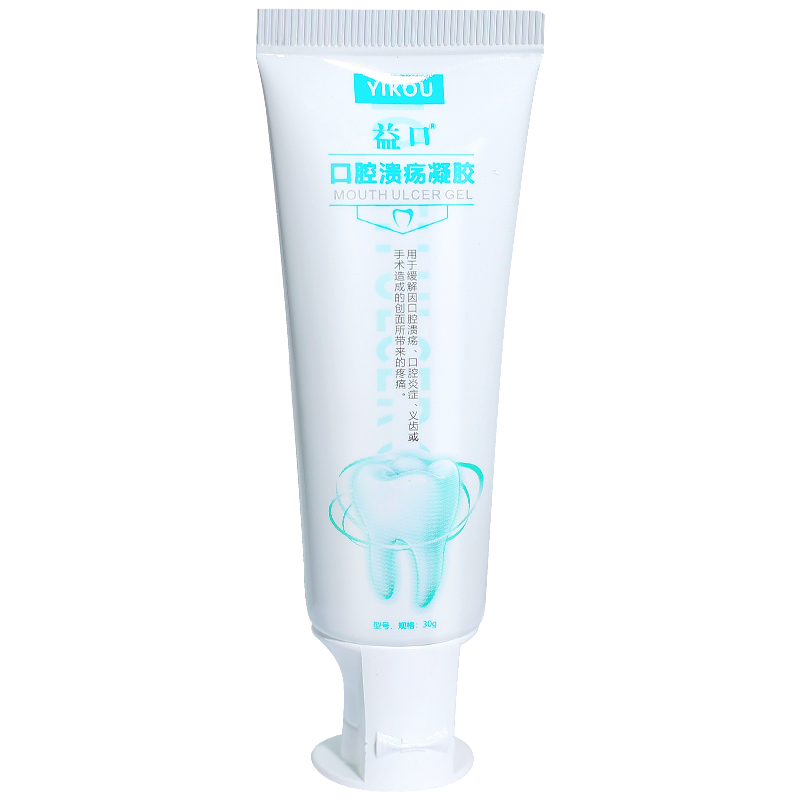 源利康医用一次性使用灌肠袋肠道冲洗包家用咖啡便秘清肠器冲洗器