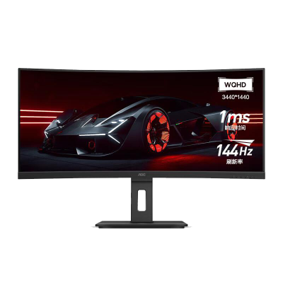 AOC 34英寸 WQHD 1500R曲面带鱼屏21比9 144hz 1ms响应 办公游戏设计剪辑显示器 CU34P2X