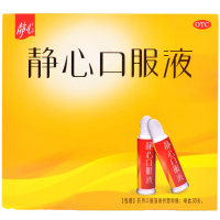 太太静心 静心口服液 15ml*30支 滋养肝肾 宁心安神 女更年期头晕耳鸣 失眠多梦 烦躁液体剂