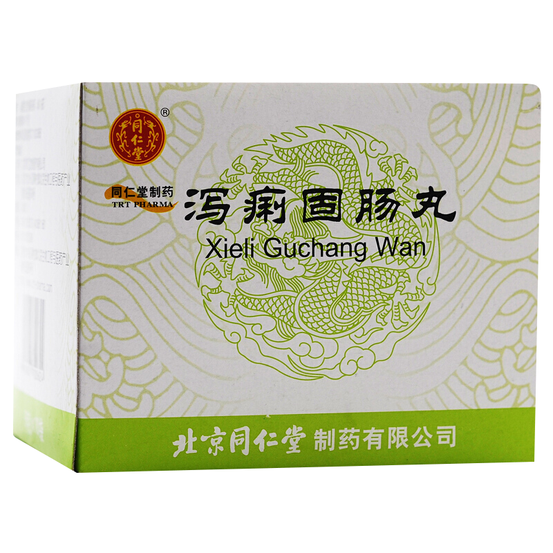 同仁堂 泻痢固肠丸 6g*10袋/盒 丸剂