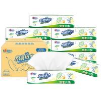 心相印厨房抽纸家用厨房用纸加厚吸油吸水纸巾60抽*9包