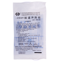 源利康医用一次性使用灌肠袋肠道冲洗包家用咖啡便秘清肠器冲洗器