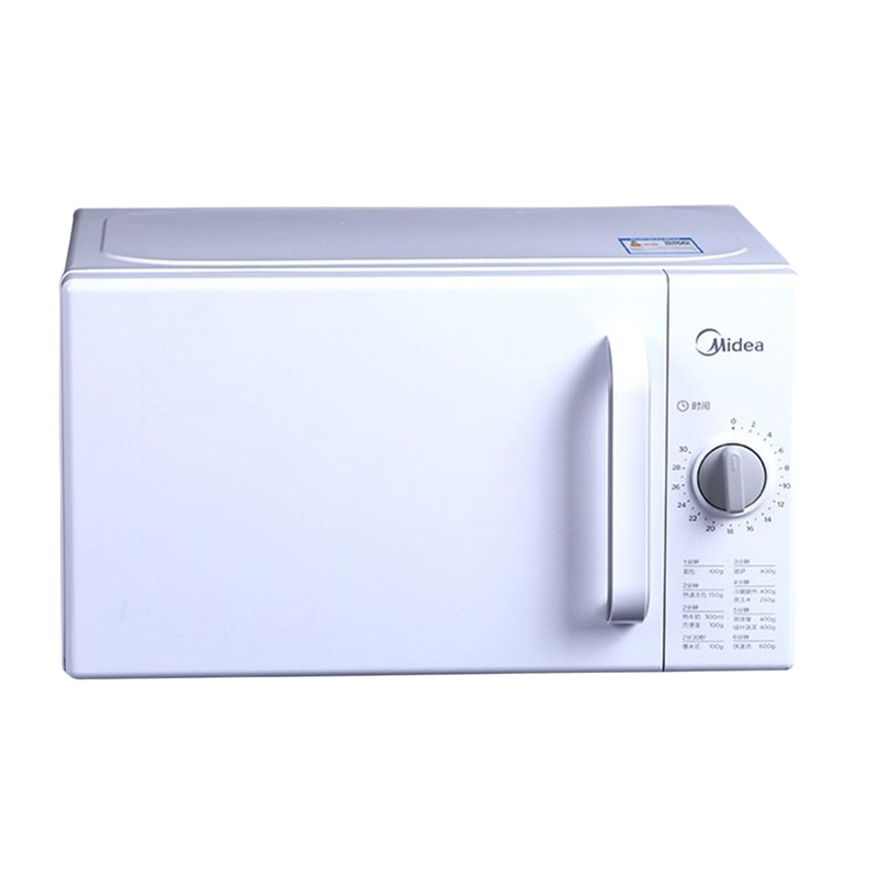 美的(Midea) M1-201A/M100/PM2000家用转盘微波炉 20L全自动迷你小型机械式多功能家用加热炉