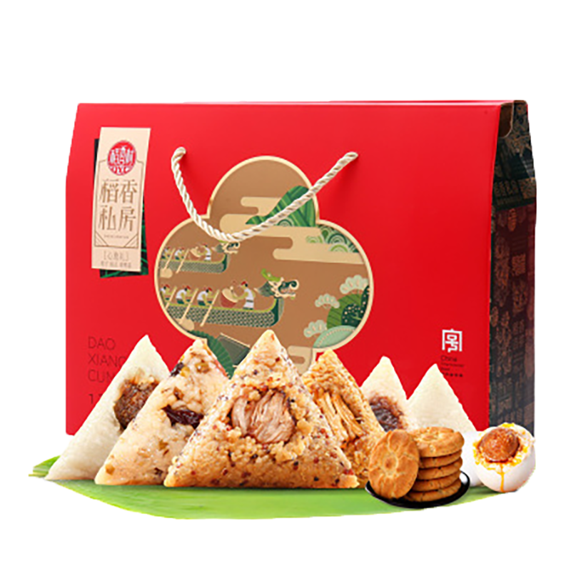 稻香村粽情稻香粽子礼盒870g