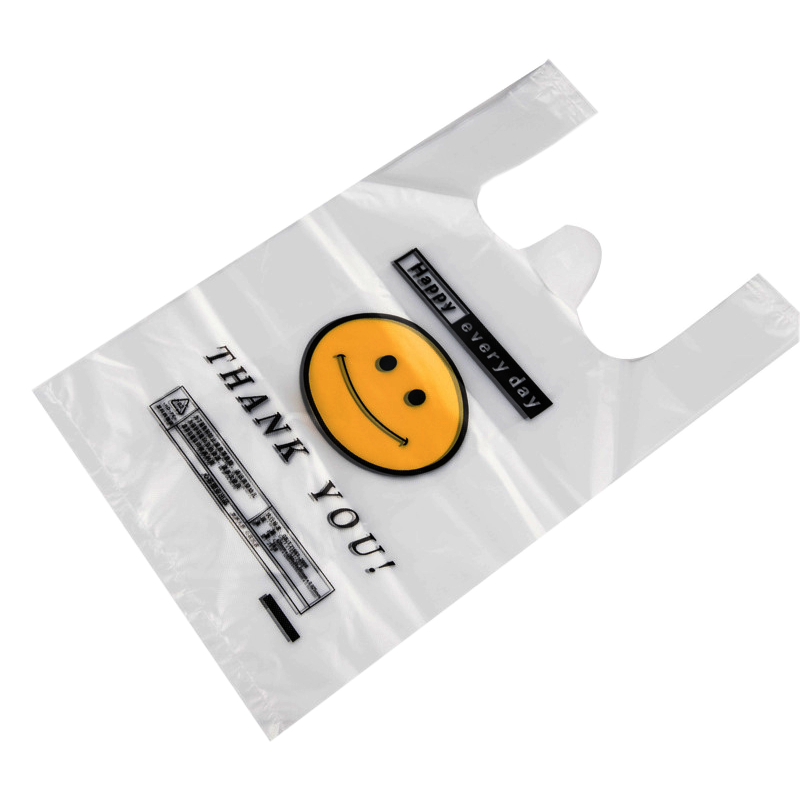 根泰鑫源加厚塑料26*40CM笑脸打包袋/箱(1000个)