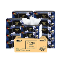 心相印抽纸品诺蓝风铃家用纸巾香氛4层90抽*16包