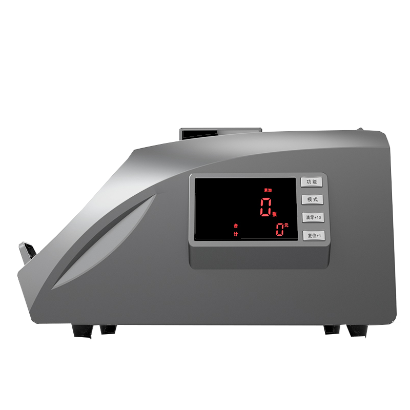 得力2126点钞机 银行专用小型全智能混点语音播报支持新版人民币验钞点钞机 A类高端点钞机 不支持语音播报