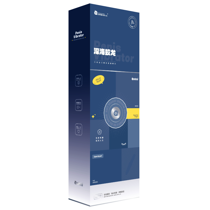 谜姬全自动伸缩仿真阳具震动棒加温热炮机私处振动按摩棒舌舔插入式AV棒大粗女用自慰器宿舍便携情趣玩具深海蛟龙成人性用品