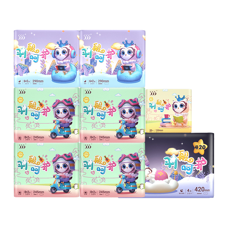 555卫生巾羽般呵护轻薄透气棉柔贴身日用夜用护垫组合姨妈巾 日夜组合80片