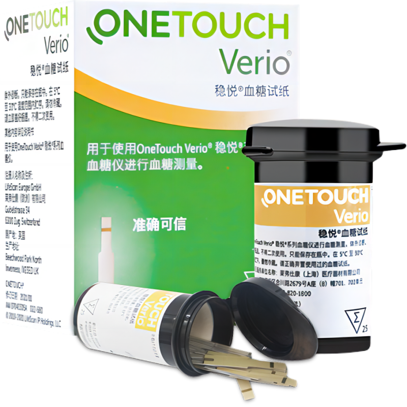 原强生稳捷稳悦血糖试纸100片+血糖大礼包 智优智佳血糖测试仪器家用稳悦血糖试纸非稳豪血糖测试纸测糖仪官方旗舰店正品